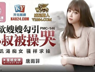 vintage teen xxx asian femdom